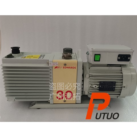 旋片真空泵進(jìn)水后怎么辦？