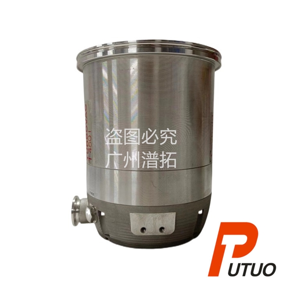 Leybold真空泵TURBOVAC T450 i半磁浮分子泵維修