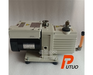 維修ULVAC GHD-031愛(ài)發(fā)科旋片式真空泵