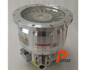 維修Leybold萊寶TURBOVAC MAG1300C渦輪分子泵